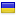 avrora-ukraine.com hosted country